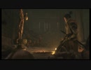 【ＳＥＫＩＲＯ】ウチの隻狼は迷ってばかり【第五幕】