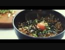 モーニングルーティン風におかか丼を作る人