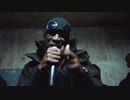 Stormzy - Sounds of the Skeng