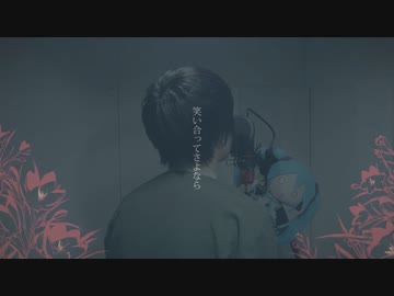【オペラ出身が】シャルル／atGown【歌ってみた】