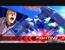 【ゆっくり実況】ポジックス成就のために！2【EXVS2】