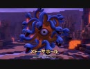【DQB2】ここに卵の島をつくろう　【Part52】