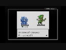 【サンリオタイムネット・未来編】二十年の時を超えてサンリオ世界を救う為に冒険の旅に出る物語【実況】　その４０