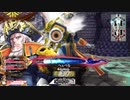 【フックCR27】船長と一緒に反省会 その35
