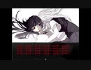 血を求めた主人公と怖い探偵｛紅く追憶の水葬１０｝