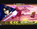 引き籠りゆかりのEXVS2(part4)