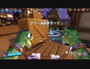 素材の味を楽しむ手抜き動画でPaladins