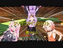 【Minecraft】ゆかありあのクソザコマインクラフト＃2【結月ゆかり＆IA＆ONE】