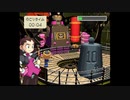 【実況】トロンにコブンでほのぼの借金返済#10【ロックマンDASH外伝】
