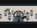 【MMD刀剣乱舞】 ECHO 【源氏】