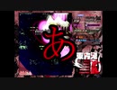 【実況】霊夢と行く！異変解決の旅　～鬼形獣編～　＃２