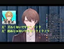 【雑エビ】エクス・アルビオの真似をする社長