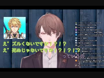 【雑エビ】エクス・アルビオの真似をする社長