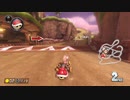 【MK8DX】隠しカートGETだぜ!マリオカート8DX 実況プレイ!! #16【レート5341~】