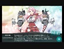 また×14 会社勤めに戻った(?)人が艦これイベをやってみた その２８