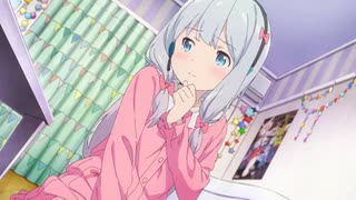 中になんて入れない
