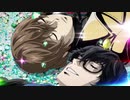【PS4】ペルソナ５ ザ・ロイヤル OPムービー【動画ジャンプ無】