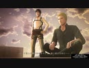 【実況4】進撃の巨人2！ファイナルバトル！【十一回】