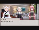 電脳世界の住人たちでD&D Another Stage ep1 亡霊軍団の進撃 セッション4 史跡跡へ(3/3)