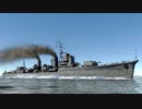 駆逐艦清霜【WarThunder】