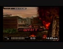 PS2 Time Crisis II