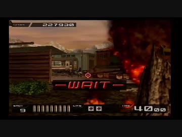 PS2 Time Crisis II