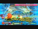 【カビィハン】今度のカービィはアレを吸う３【ドリルカラマリ】