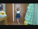 【めるでぃ】雨とペトラ 踊ってみた