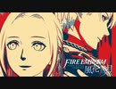 陰キャが惑う戦術論(タクティクス) #47【ファイアーエムブレム風花雪月】