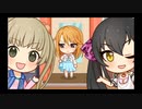 デレぽ　面白かった集1