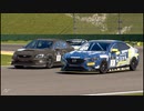【GT Sport：402R】WRXはセクター1めっちゃ速いなｗ