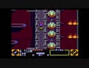 【SFC】あずみといえもんのゴエモン3遊び【獅子重禄兵衛のからくり卍固め】part5