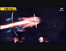 【スマブラSP】ホームランコンテスト　マリオ　429.292km