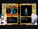 【VOICEROID実況】ゆづきずとずんまきのPC98魔導物語Ⅱ実況 part7（完）