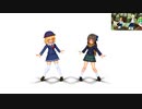 【MMD】虹色letters【モーション配布】