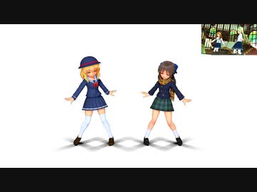 【MMD】虹色letters【モーション配布】