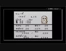 【サンリオタイムネット過去編】おじいさんが降りてきた part2【実況プレイ動画】
