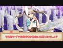 【シノビガミTRPG】どうぶつ達の来訪者 Part2【実卓リプレイ】