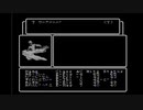 うろ覚えでやるウィザードリィ3　Part13