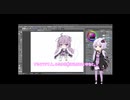 ゆかりさんでこれからしていくこと