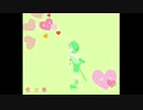 【リュウト】愛言葉【カバー】
