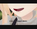 【A列車で行こう9】ニコニコ鉄道海都支社CM(霧雨魔理沙編)