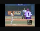 9回裏2アウトで討死する武田信玄
