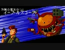 【Enter the Gungeon】弾丸の銃、銃の弾丸 #3
