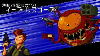 【Enter the Gungeon】弾丸の銃、銃の弾丸 #3