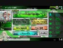 【ガチムチ】爆破思考なクールのボーダーブレイク+α【爆弾魔】