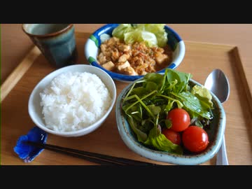 日々の料理をまとめてみた♯117