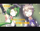 【黒咲りん】くろりんアートで綴る Real Liner R side Full  ver.20190910【ライブ風】