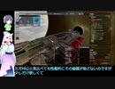 【X4FD】X宇宙漫遊記Part21【セイタ実況】