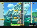 【実況】スーパーマリオメーカー２やっちゃうよ！【３０ステージ目】